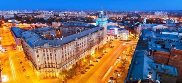 Kharkiv streets showing the Ukraine economy is still alive